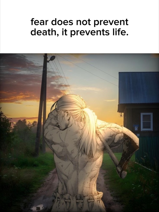 恐惧阻止生命