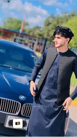 Pashto song for Eid 