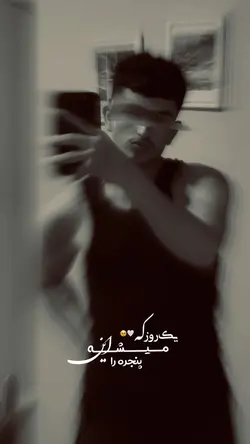 ♥️💘..);🔛🔝