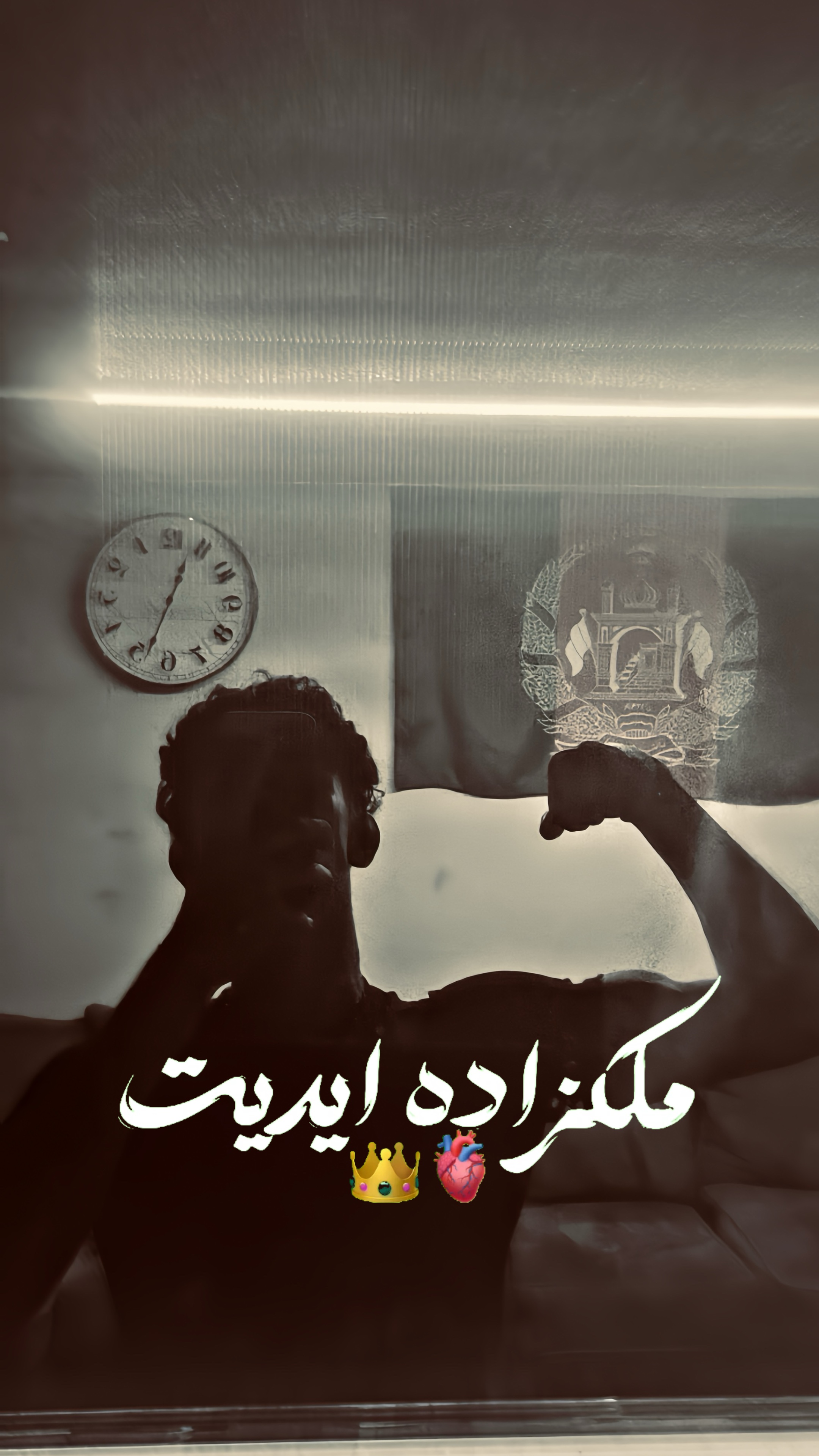 ملععاده اعدعع 