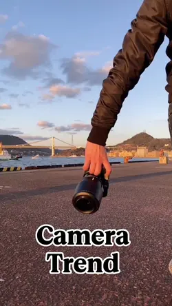 Camera Trend