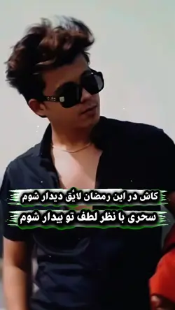 Ahmad Ahadiy7