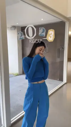 2023 결산