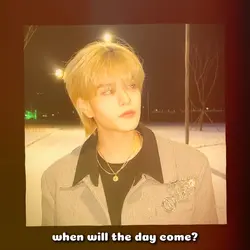 “still with you„