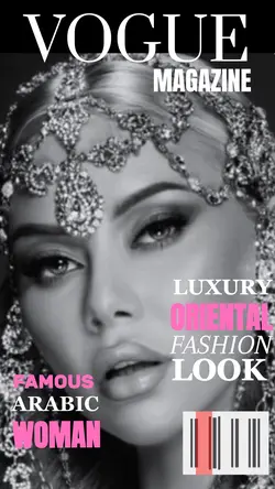 Vogue Magazine cove