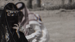 صوتك ياسبب نوحي