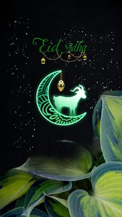 Eid-Adha