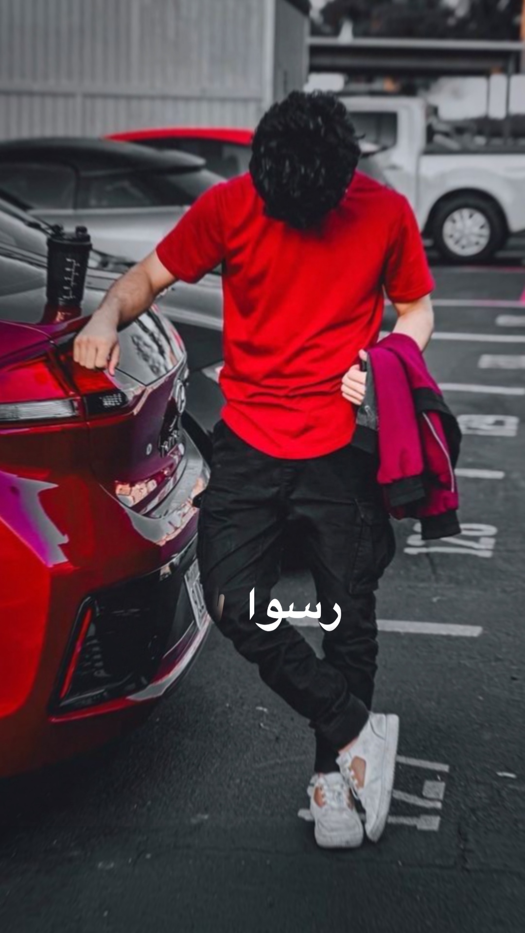 Cover Picture