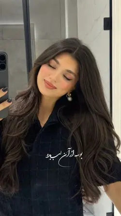 دلبرمھ لجبازھ💜🗝️