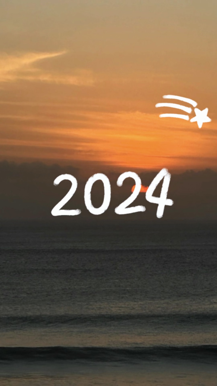 Recuerdos de 2024