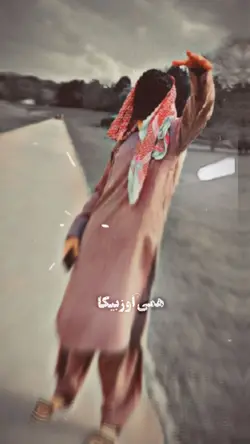 یوق