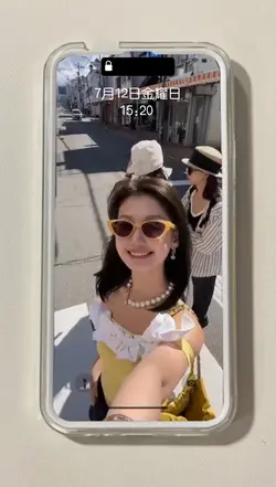 スマホから出てくる