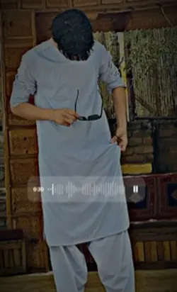 Afghan Template