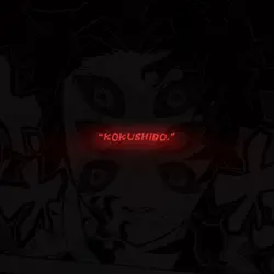 KOKUSHIBO. 👹