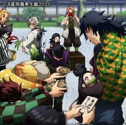 nakime nd nezuko