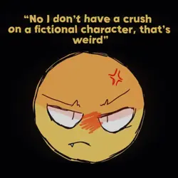Fictional crush