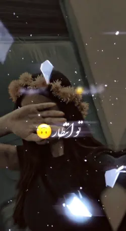 Afghan Template 