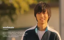soulmate.