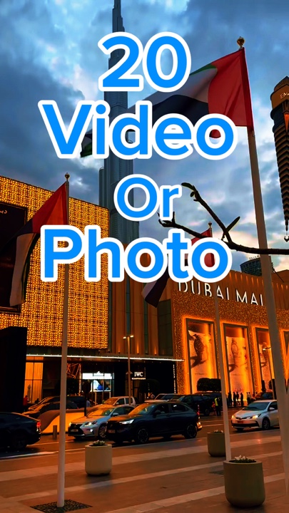 20 clip or photo 
