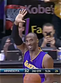 Kobe Bean-RIP🕊️ 