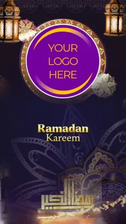 Ramadan 