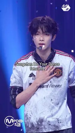 sungchan fancam