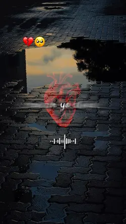 💔