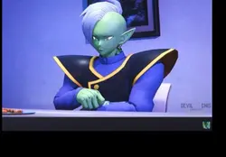 Dragon ball VO