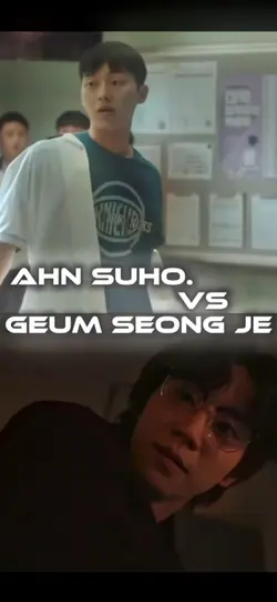 Suho vs Geum seong