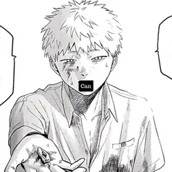 Sweet boy