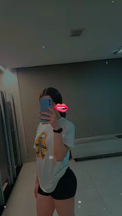 Te amo 