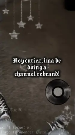 Channel rebrand!