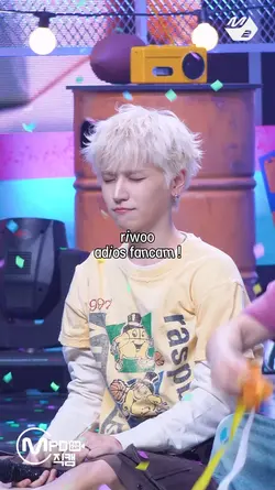 riwoo fancam !