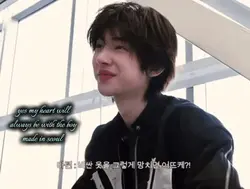 i love him sm ❤️🥹