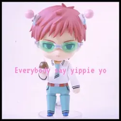 Saiki the alien👽