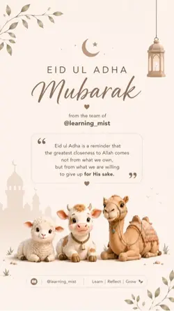 Eid ul Adha