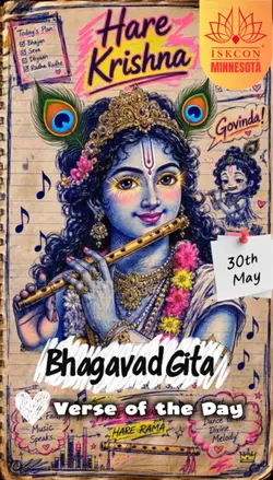 Bhagavad Gita