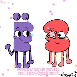 Digital art : 3