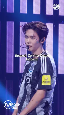 eunseok fancam