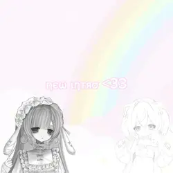 ωσαн ηєω ιηяωяσ