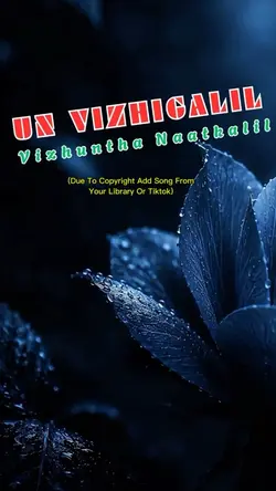 Un Vizhigalil