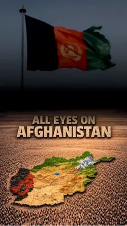 Afghanistan 🇦🇫🥹