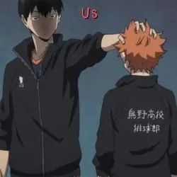 Me n you