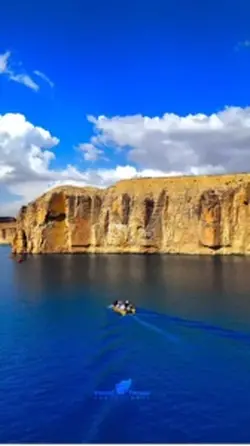 Afghanistan