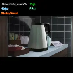 jjk voiceover